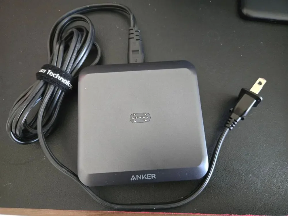 Anker Prime Charging Base (150w 3 ports)